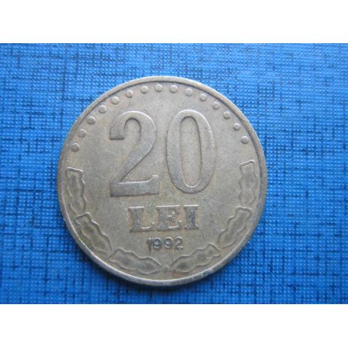 Монета 20 лей Румыния 1992