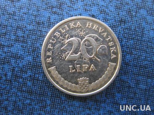 монета 20 липа Хорватия 1995 флора маслина олива
