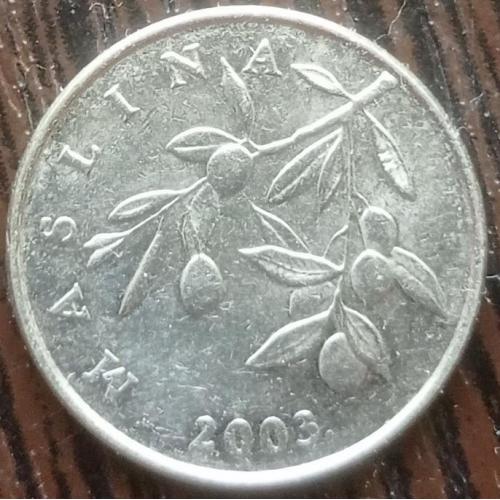 Монета 20 липа Хорватия 2003 флора олива