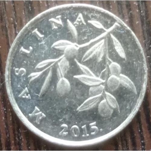 Монета 20 липа Хорватия 2015 флора олива