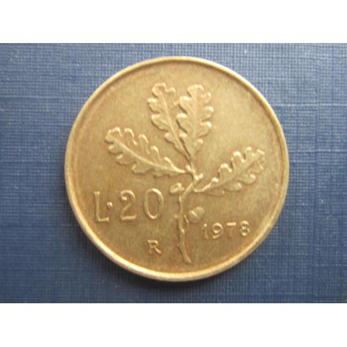 Монета 20 лир Италия 1978 флора дуб