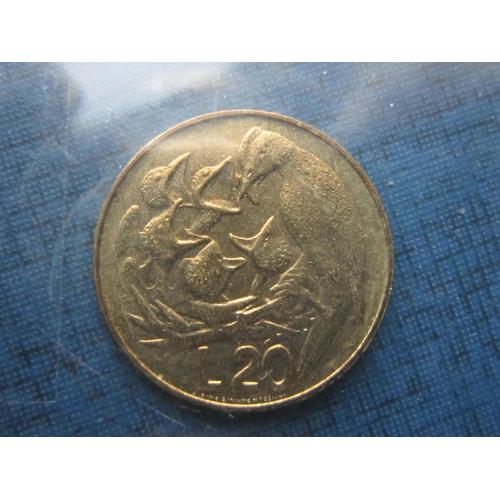 Монета 20 лир Сан Марино 1975 фауна птица птенцы UNC запайка