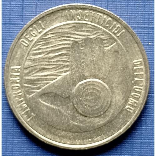 Монета 20 лир Сан-Марино 1977 экология из набора