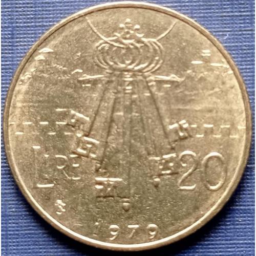 Монета 20 лир Сан-Марино 1979 ключи от города