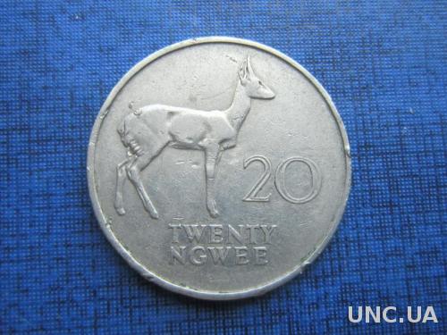 монета 20 нгве Замбия 1968 фауна антилопа

