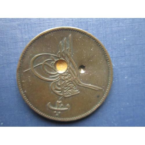 Монета 20 пара Египет Османская империя 1861 (1277 + 9) без цветка справа от тугры как есть