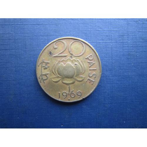 Монета 20 пайс Індія 1969 флора лотос