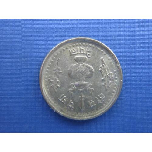 Монета 20 пайсов Непал 1978
