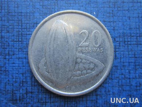 монета 20 песева Гана 2007
