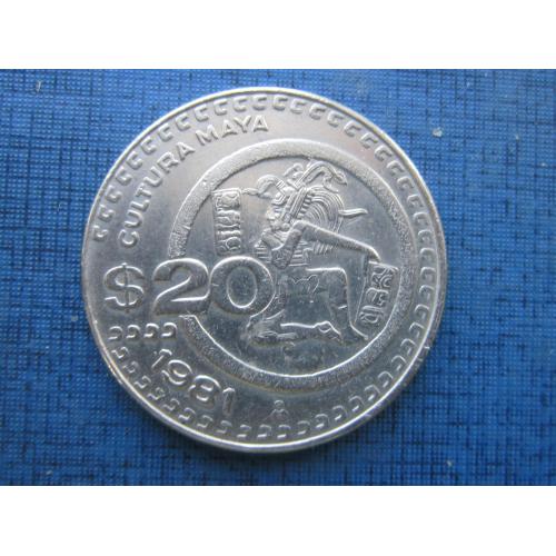 Монета 20 песо Мексика 1981