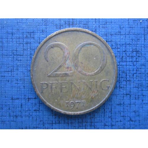 Монета 20 пфеннигов ГДР 1971