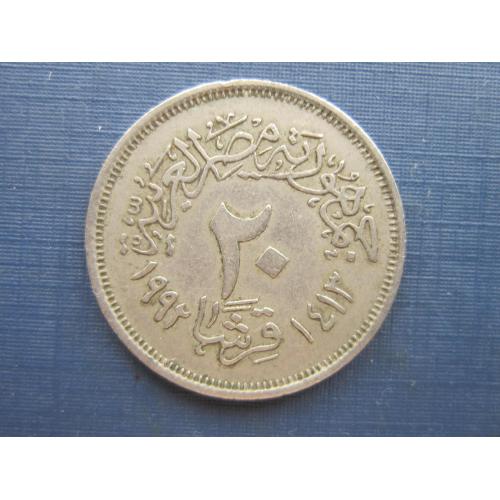 Монета 20 пиастров Египет 1992
