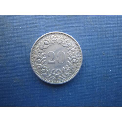 Монета 20 рапен Швейцарія 1939