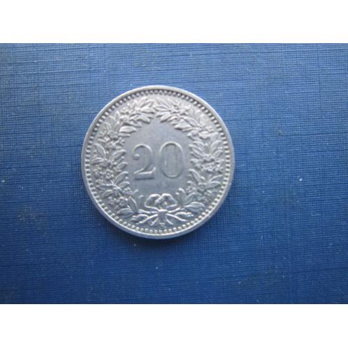 Монета 20 рапен Швейцарія 1955