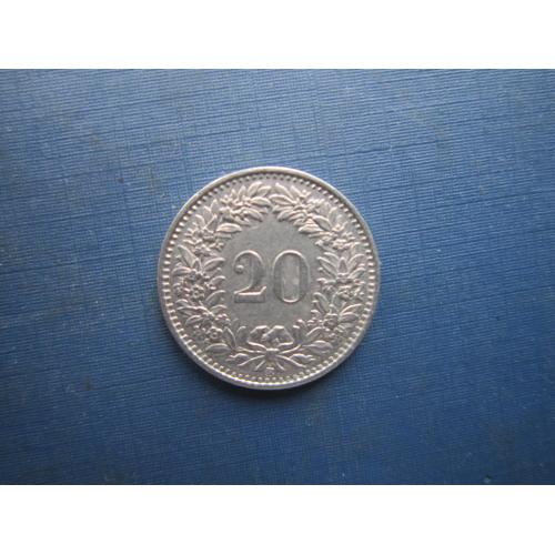Монета 20 рапен Швейцарія 1959