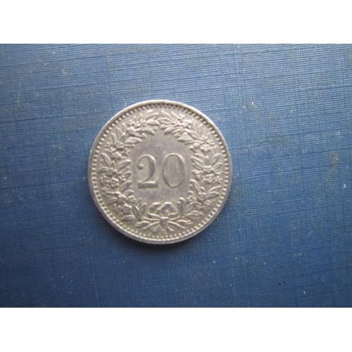 Монета 20 рапен Швейцарія 1966