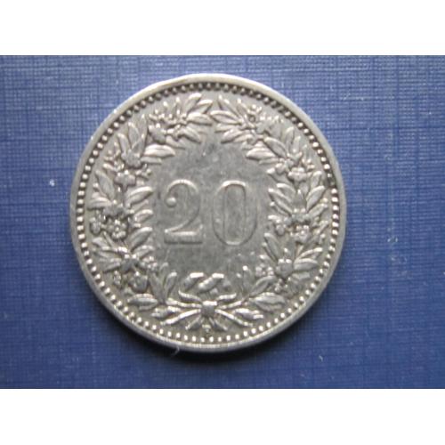 Монета 20 раппен Швейцария 1884