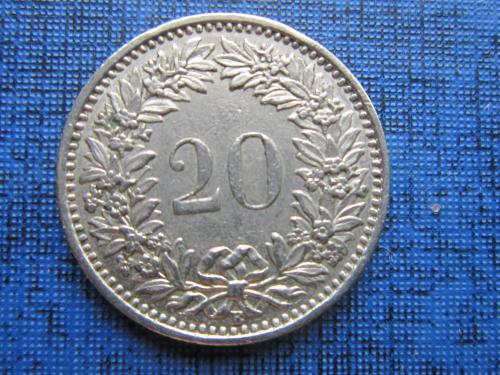 Монета 20 раппен Швейцария 1960