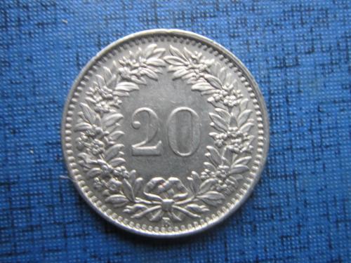 Монета 20 раппен Швейцария 1964