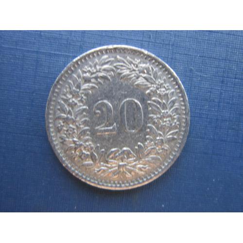 Монета 20 раппен Швейцария 1970