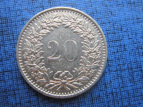 Монета 20 раппен Швейцария 1979