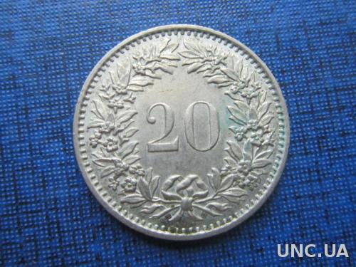 монета 20 раппен Швейцария 1980
