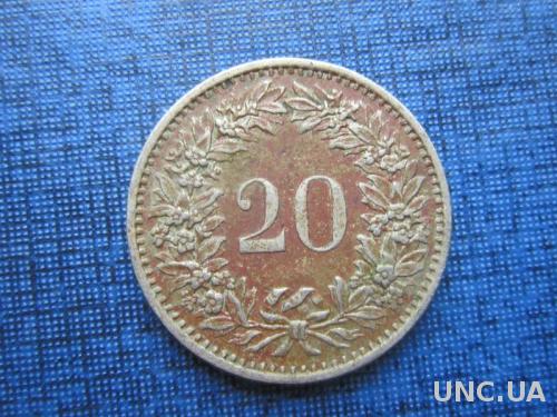 монета 20 раппен Швейцария 1981
