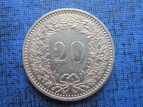Монета 20 раппен Швейцария 1985
