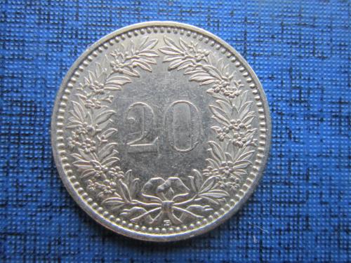 Монета 20 раппен Швейцария 1986
