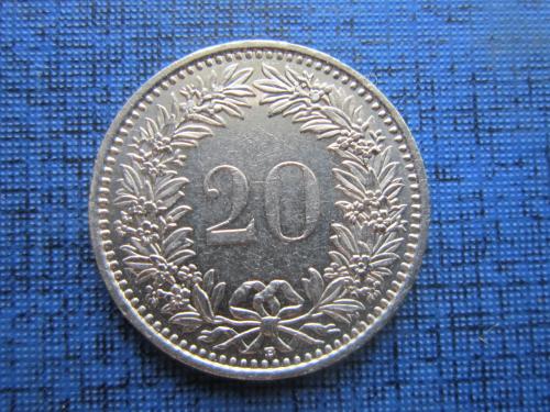 Монета 20 раппен Швейцария 1991