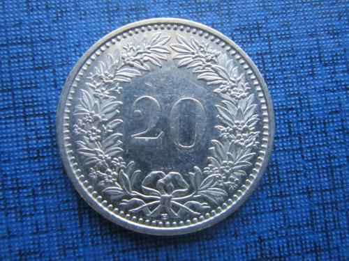 монета 20 раппен Швейцария 1993
