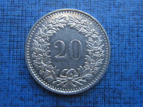 монета 20 раппен Швейцария 1976