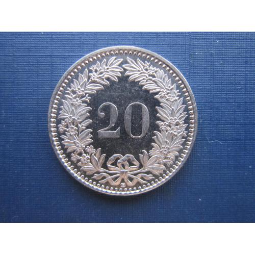 Монета 20 раппен Швейцария 2020