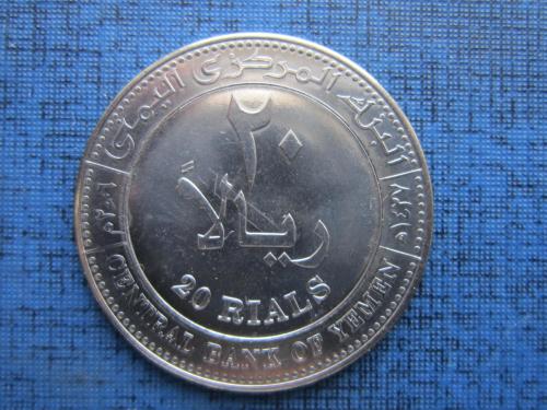 Монета 20 риалов Йемен 2006 состояние