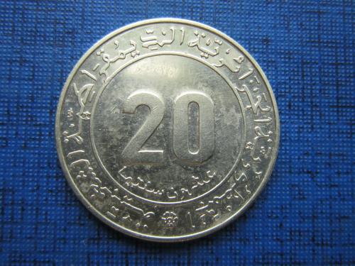 Монета 20 сантимов Алжир 1975 ФАО фауна баран состояние
