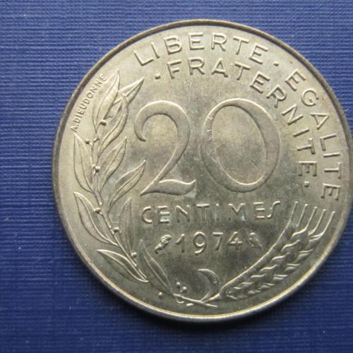 Монета 20 сантимов Франция 1974