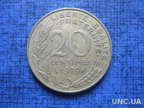 Монета 20 сантимов Франция 1979
