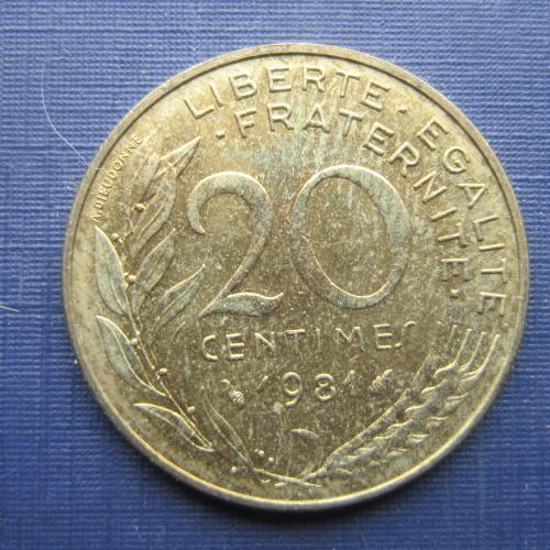 Монета 20 сантимов Франция 1981 