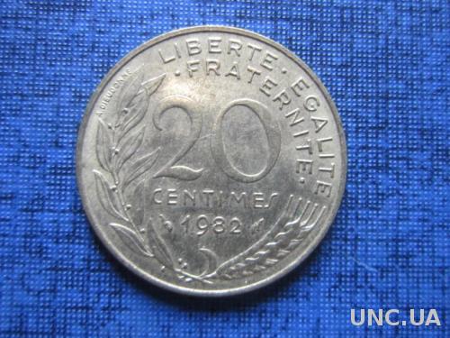 Монета 20 сантимов Франция 1982
