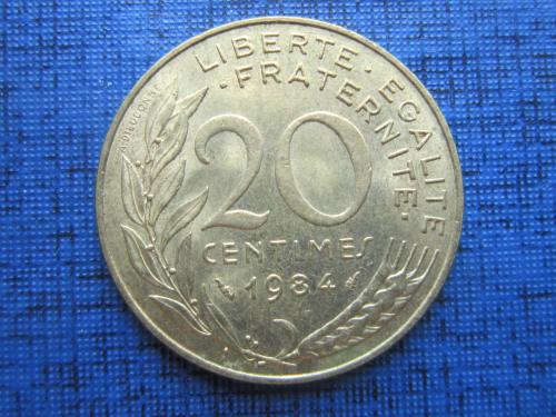 Монета 20 сантимов Франция 1984