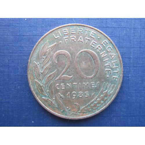 Монета 20 сантимов Франция 1985