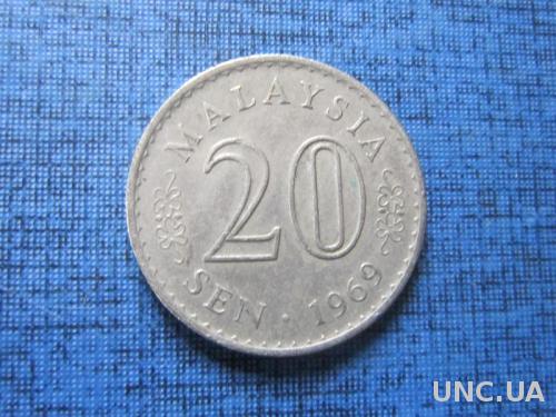 Монета 20 сен Малайзия 1969
