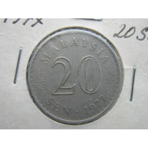 Монета 20 сен Малайзия 1977