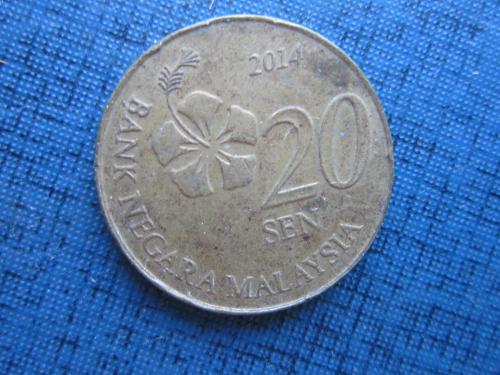 Монета 20 сен Малайзия 2014