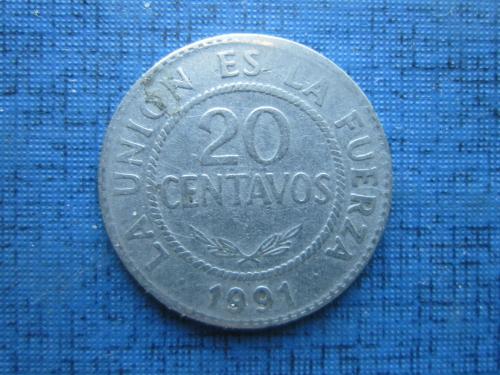 Монета 20 сентаво Боливия 1991