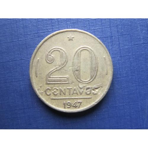 Монета 20 сентаво Бразилия 1947