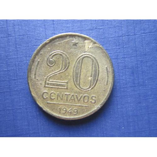 Монета 20 сентаво Бразилия 1949 Руй Барбоза де Оливейра