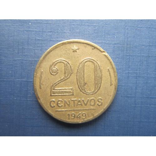 Монета 20 сентаво Бразилия 1949 Руй Барбоза
