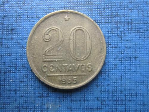 Монета 20 сентаво Бразилия 1955