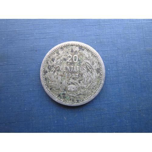 Монета 20 сентаво Чилі 1932 Фауна птах кондор